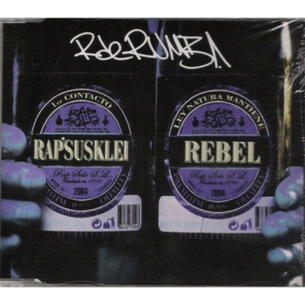 1er Contacto / Ley Natura Mantiene