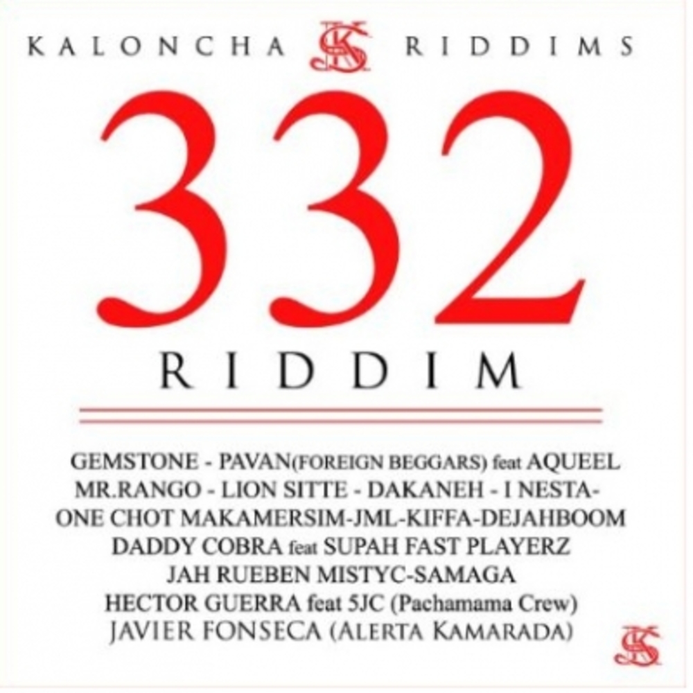 332 Riddim