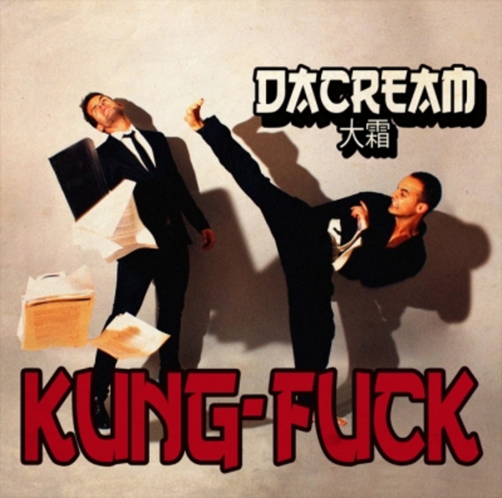 Portada de Kung Fuck