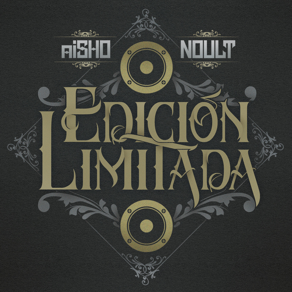 Portada de Edición Limitada