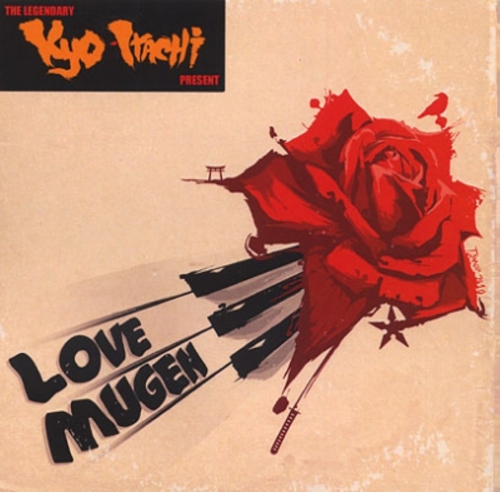 Portada de Love Mugen