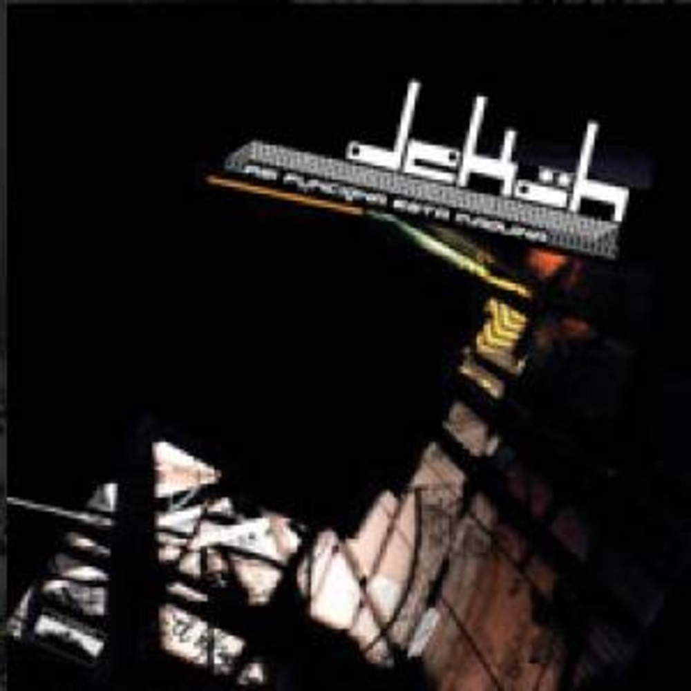 Así Funciona Esta Maquina