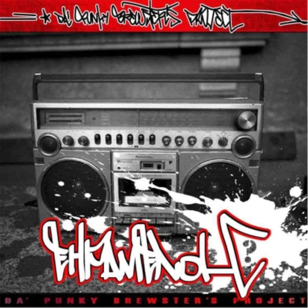 Da' Punky Brewster's Project