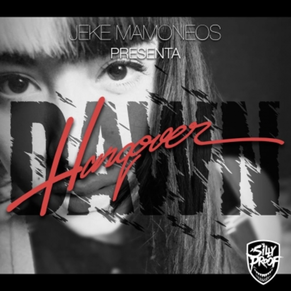 Hungover Dawn – Vanilla Sky