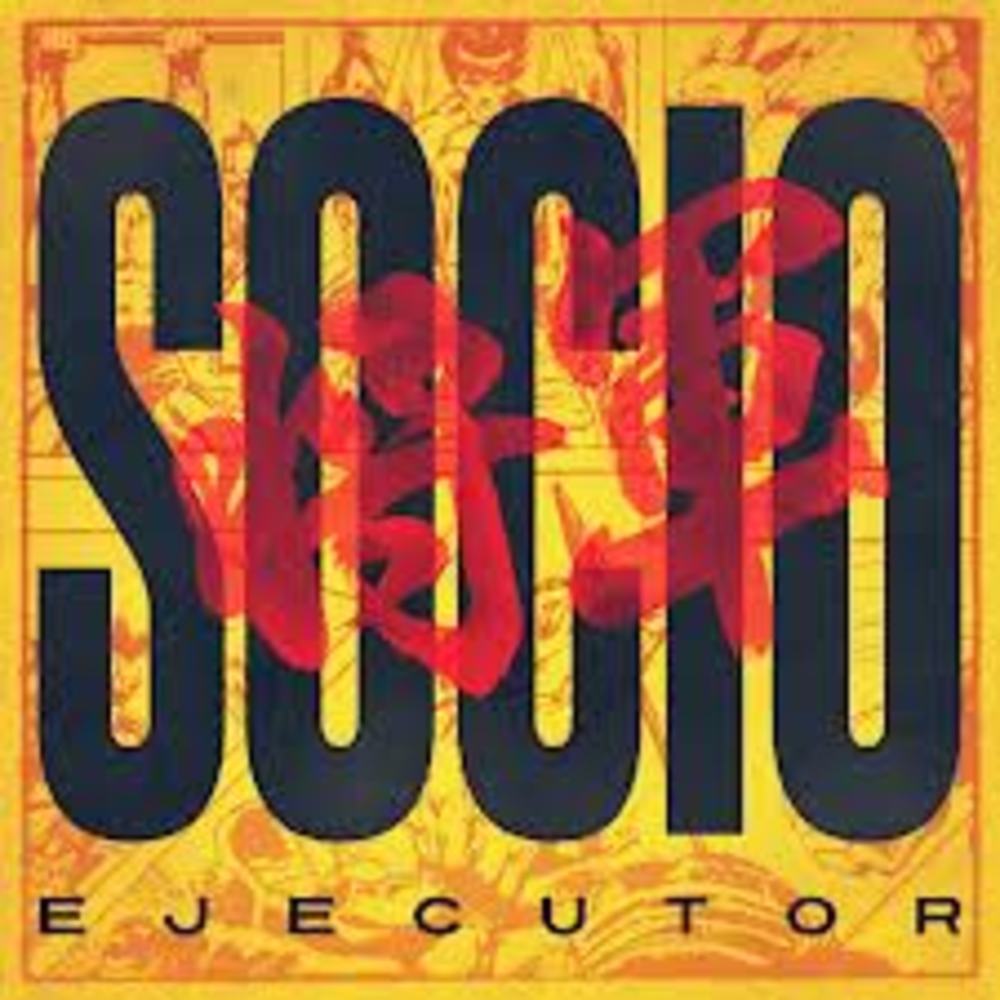 Socio Ejecutor (Unreleased)