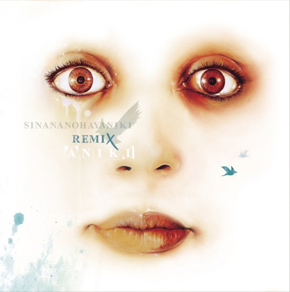 SinAnaNoHayAniki Remix