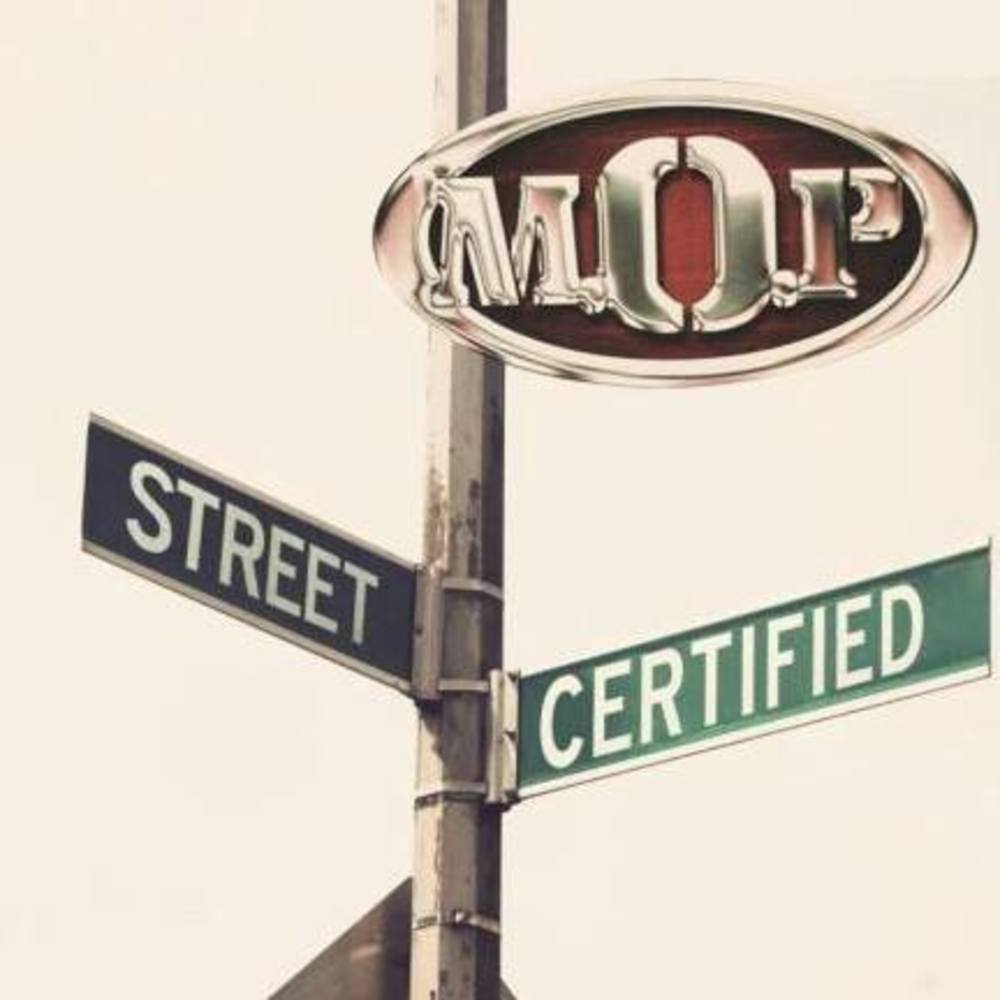 Street Certified 