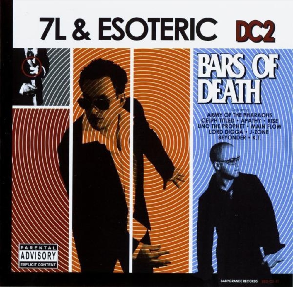DC2: Bars of Death