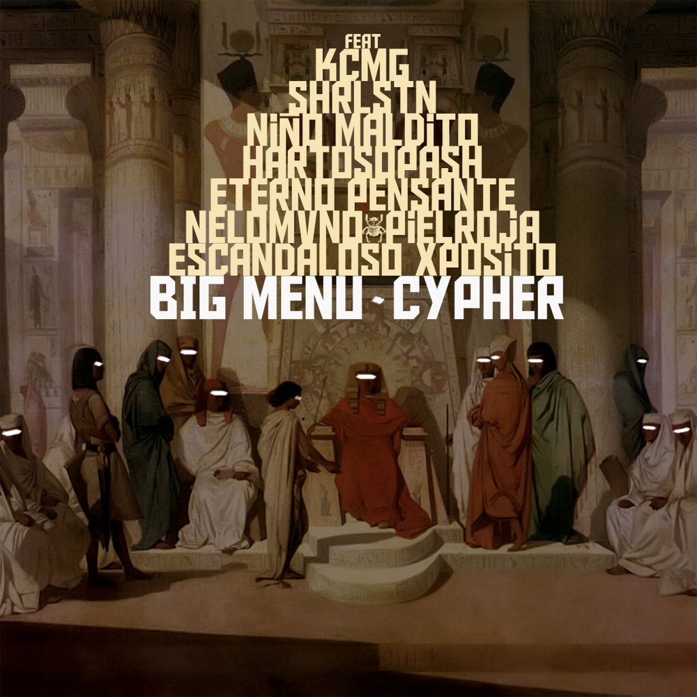 Cypher EP