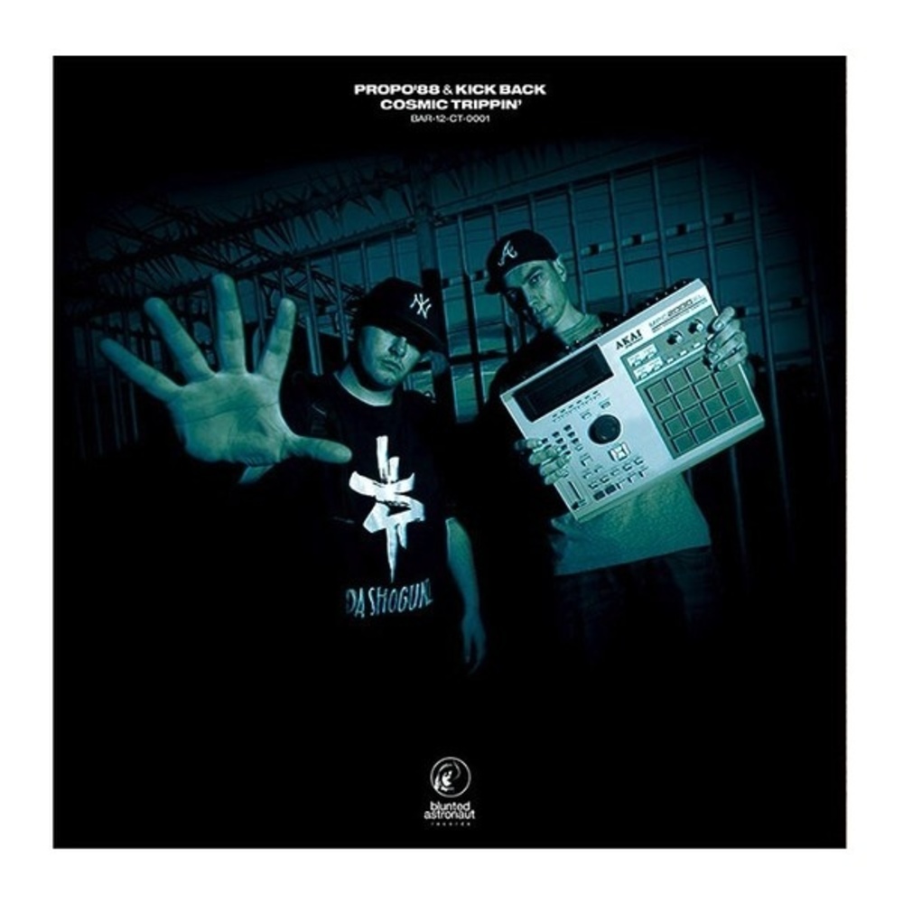 Portada de Cosmic Trippin'