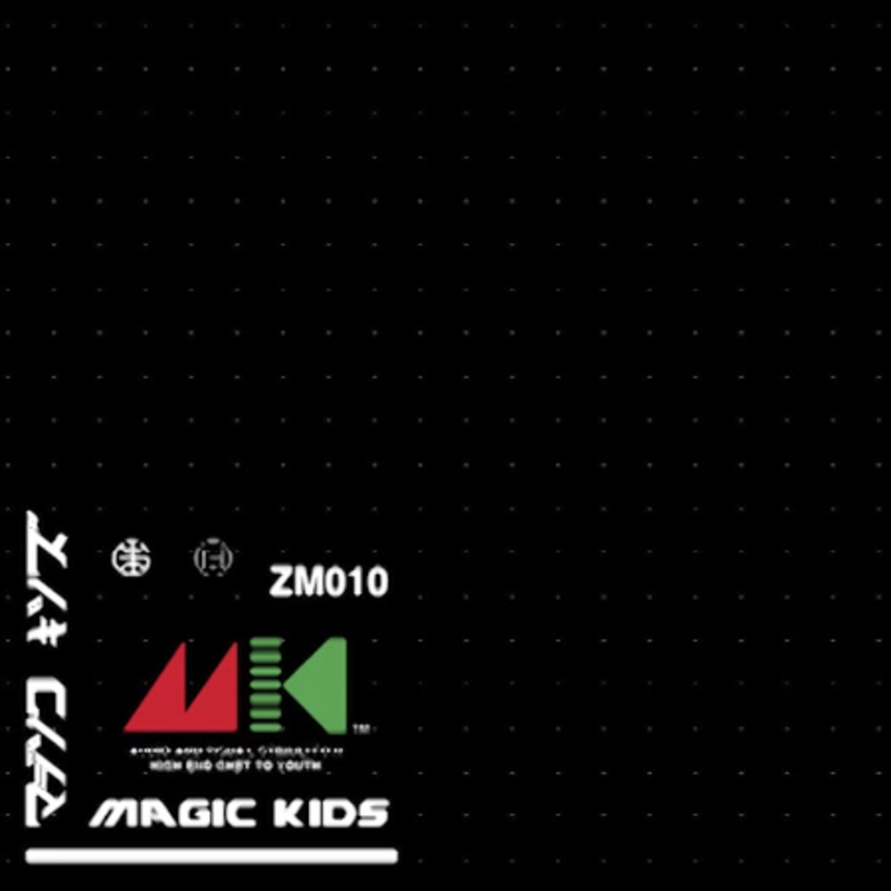 Magic Kids (Remix)
