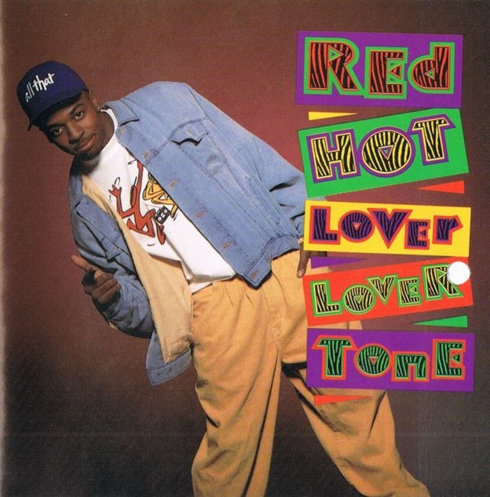 Red Hot Lover Lover Tone