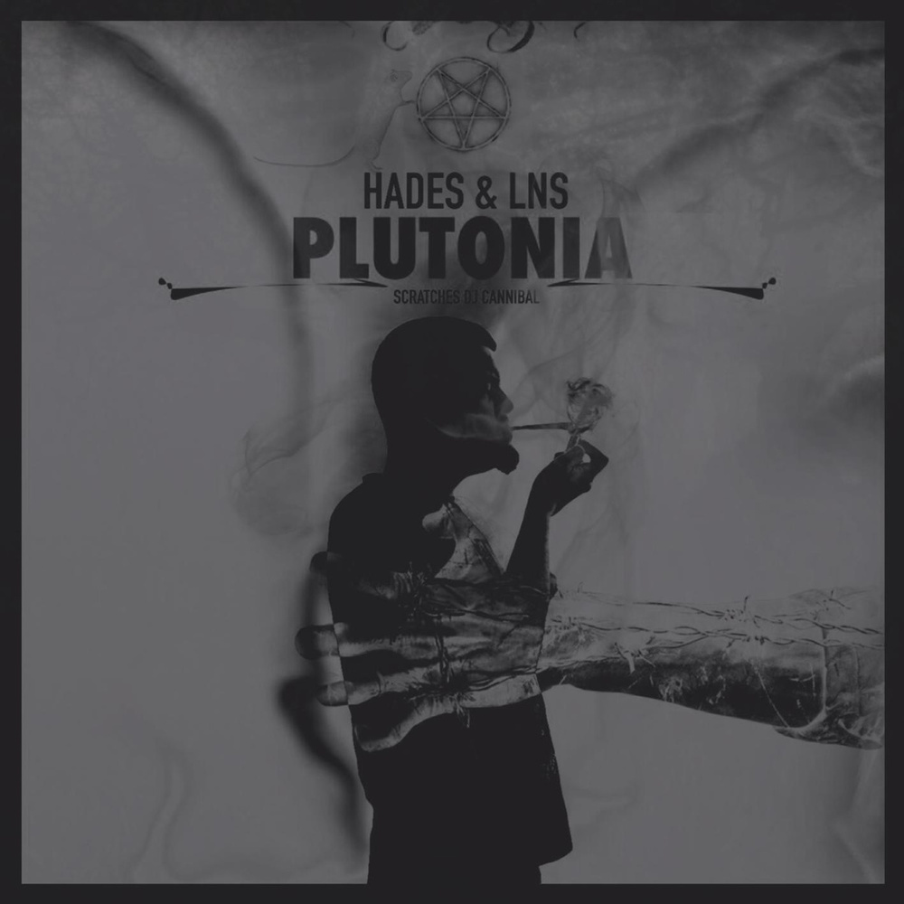 Plutonia