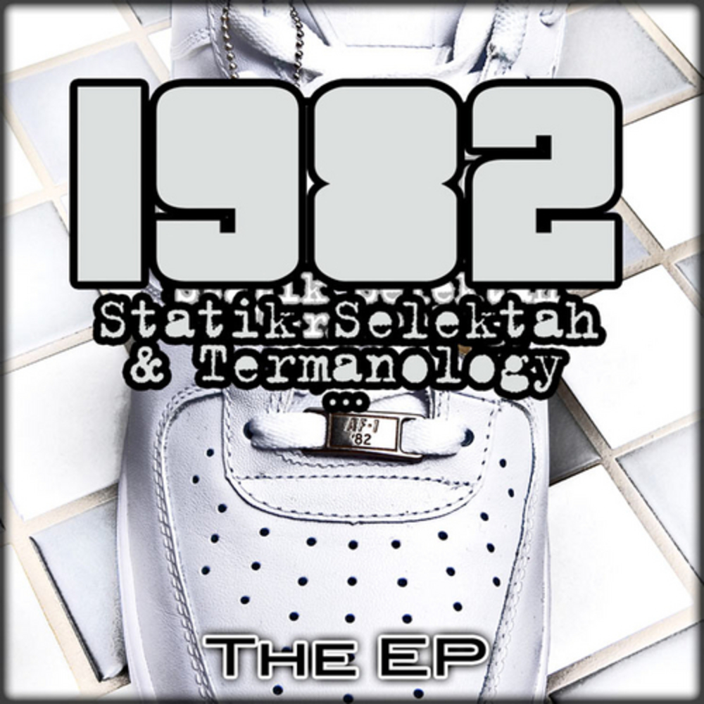 1982: The EP