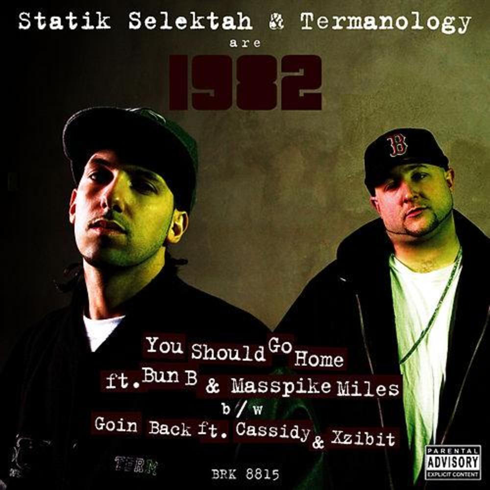 You Should Go Home / Goin Back - EP