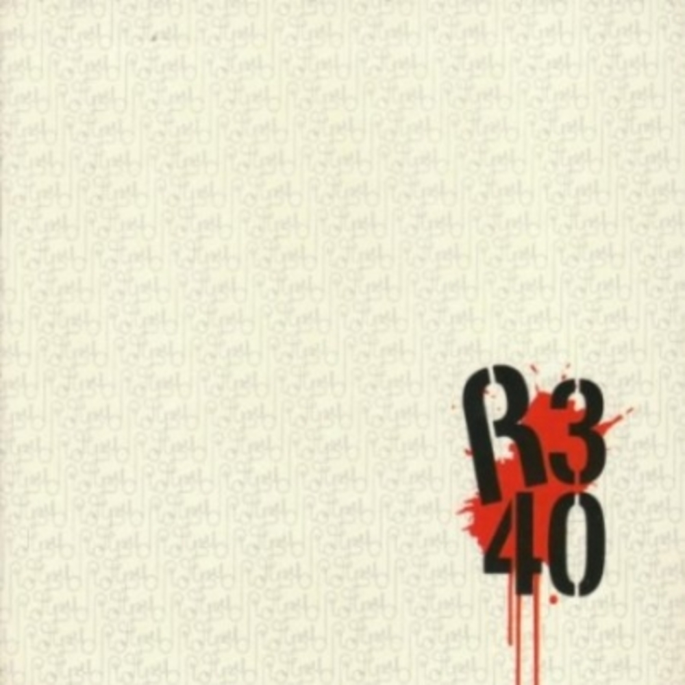 Tzootz: Exterminio Mental