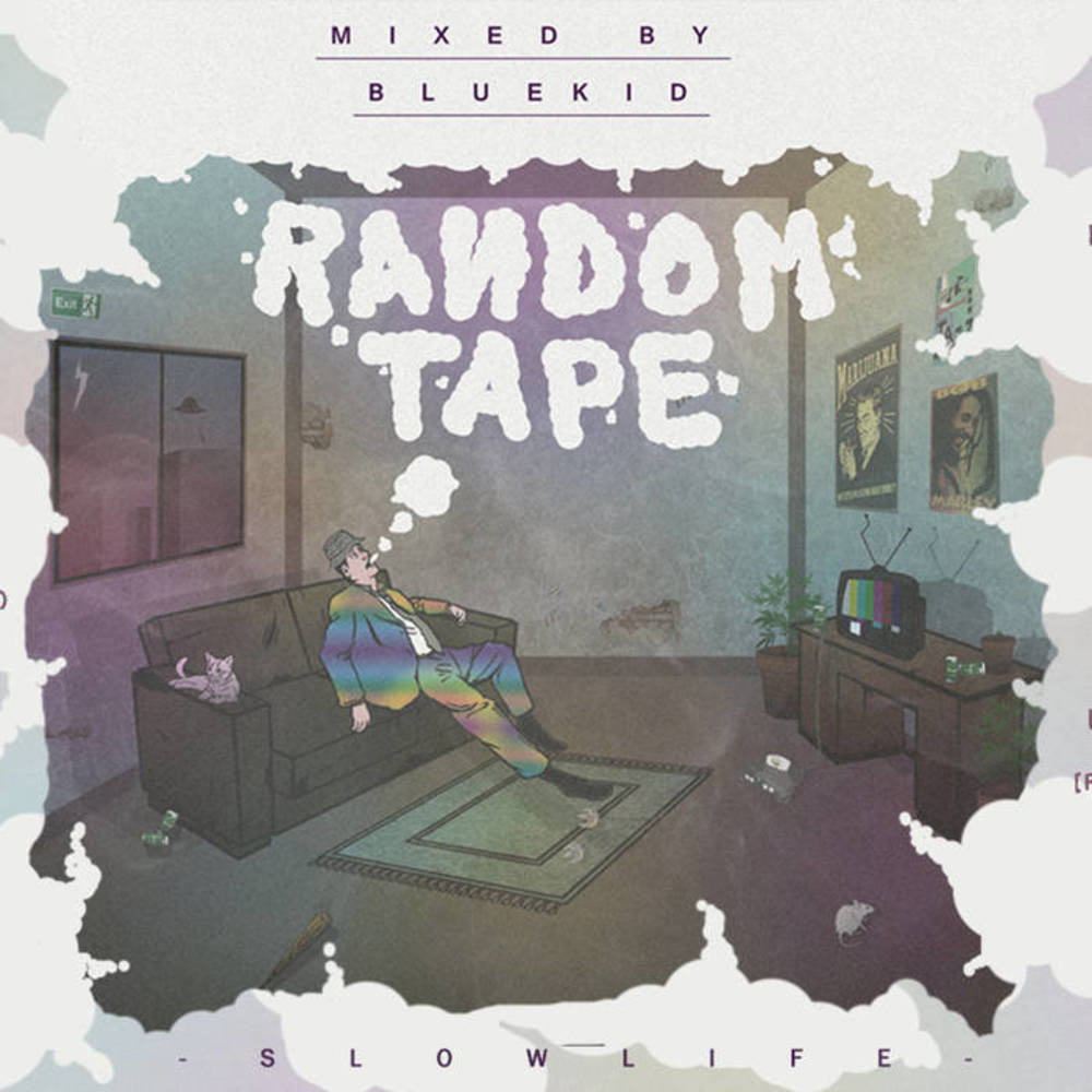 Random Tape