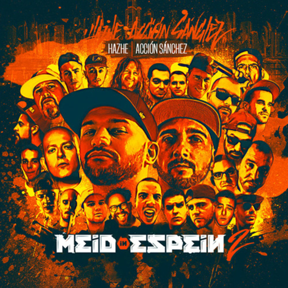 Meid In Espein Vol.2