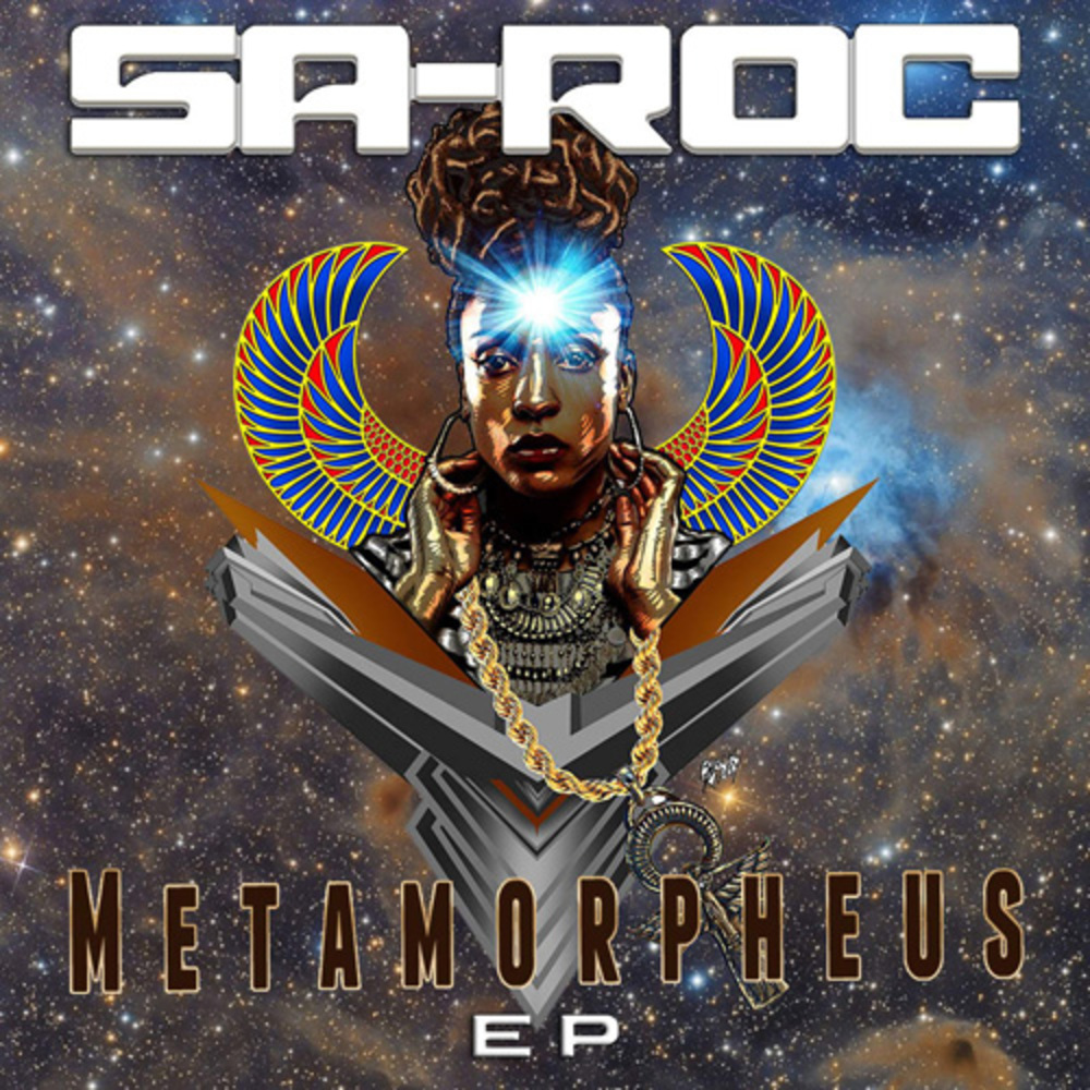 Metamorpheus  EP
