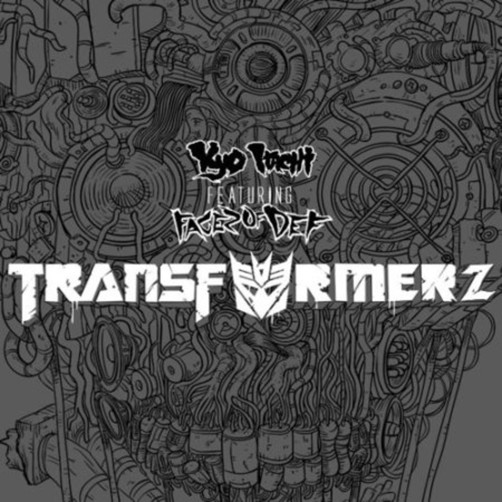 Transfomerz
