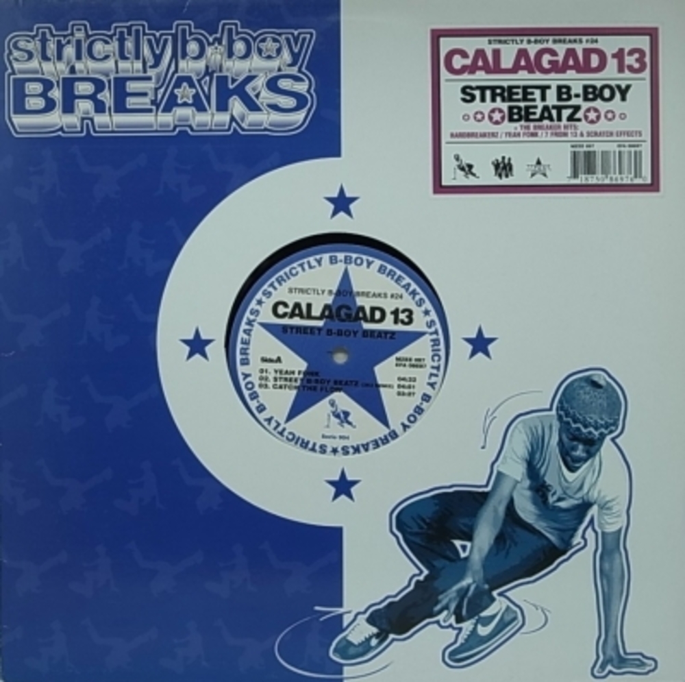 Street Bboy Beatz