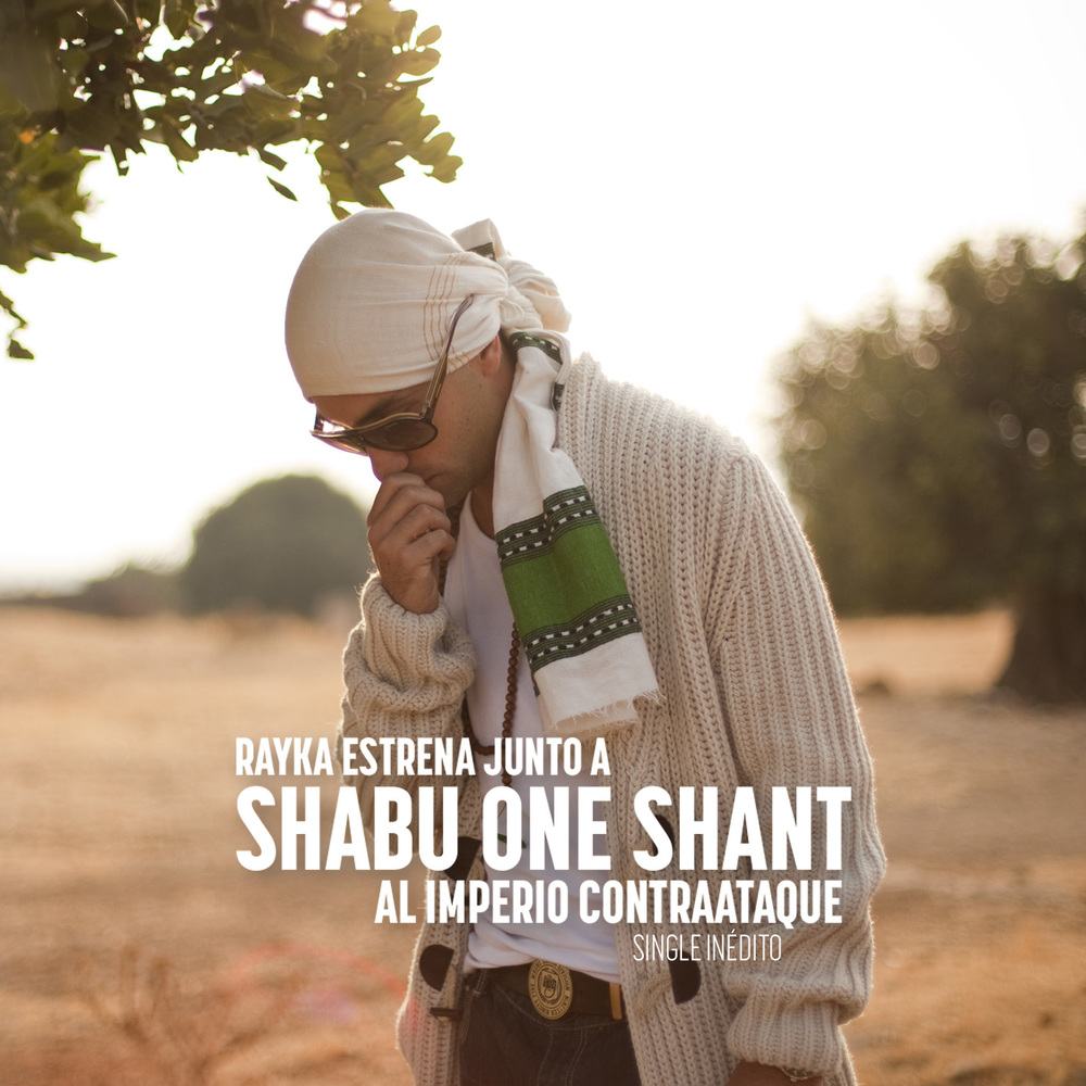 Al Imperio Contraataque