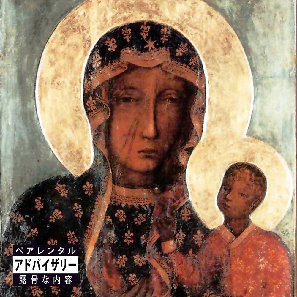 Immaculate Conception