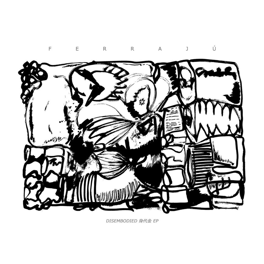 Disembodied 身代金 EP