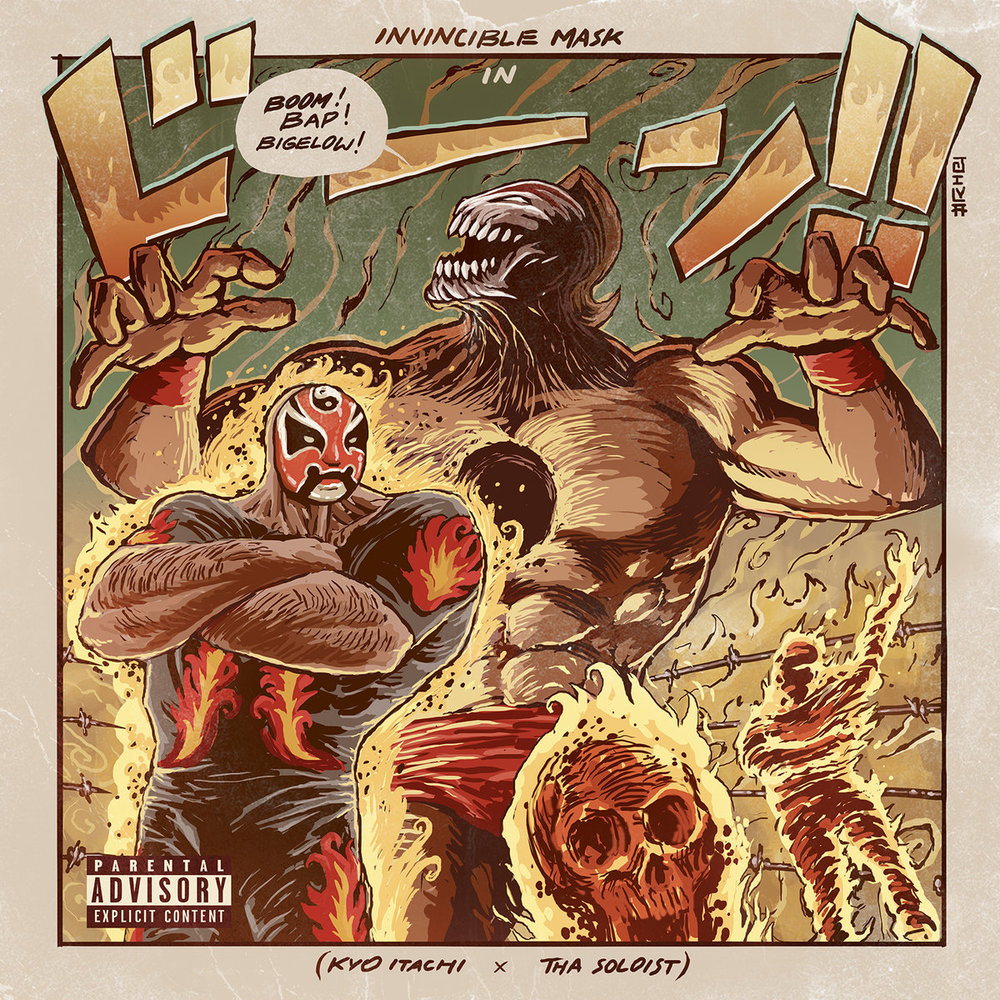 Portada de Boom Bap Bigelow