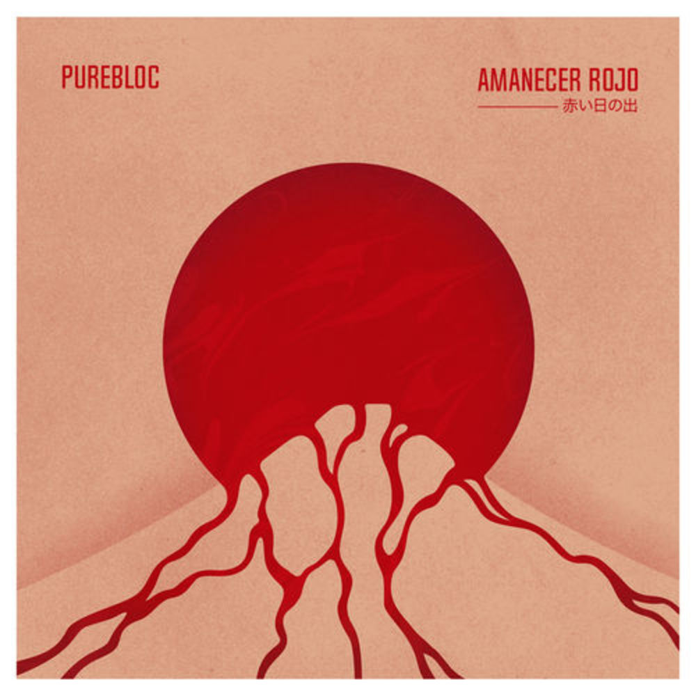 Portada de Amanecer Rojo