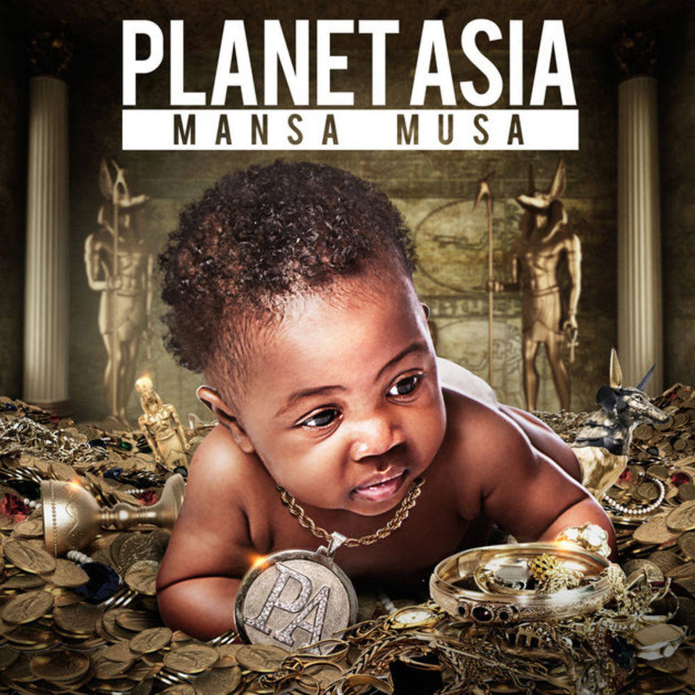 Mansa Musa LP