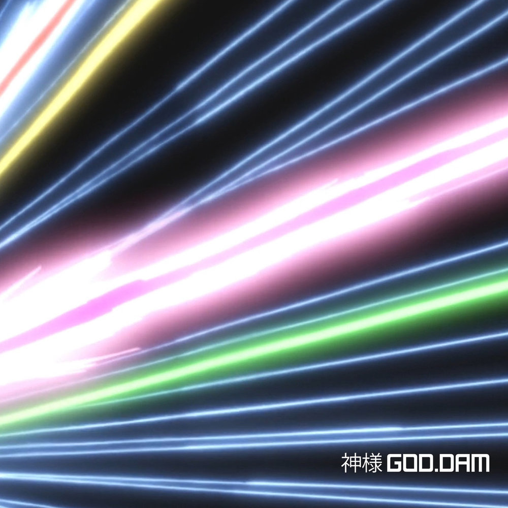 神様GOD​.​DAM