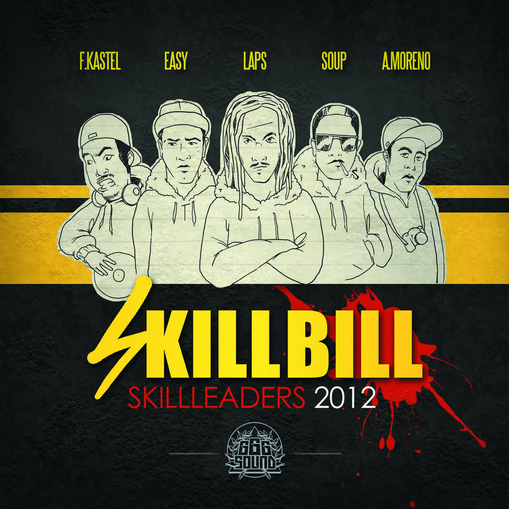 SkillBill