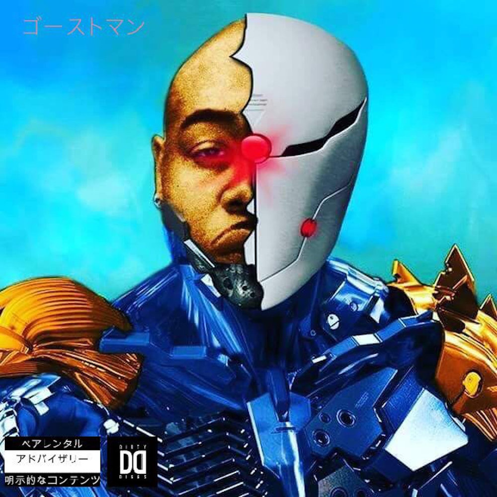 ゴーストマン [Ghxst​/​Man]