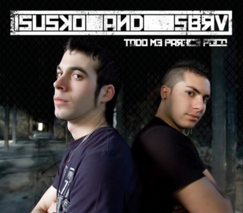 Portada de Todo Me Parece Poco