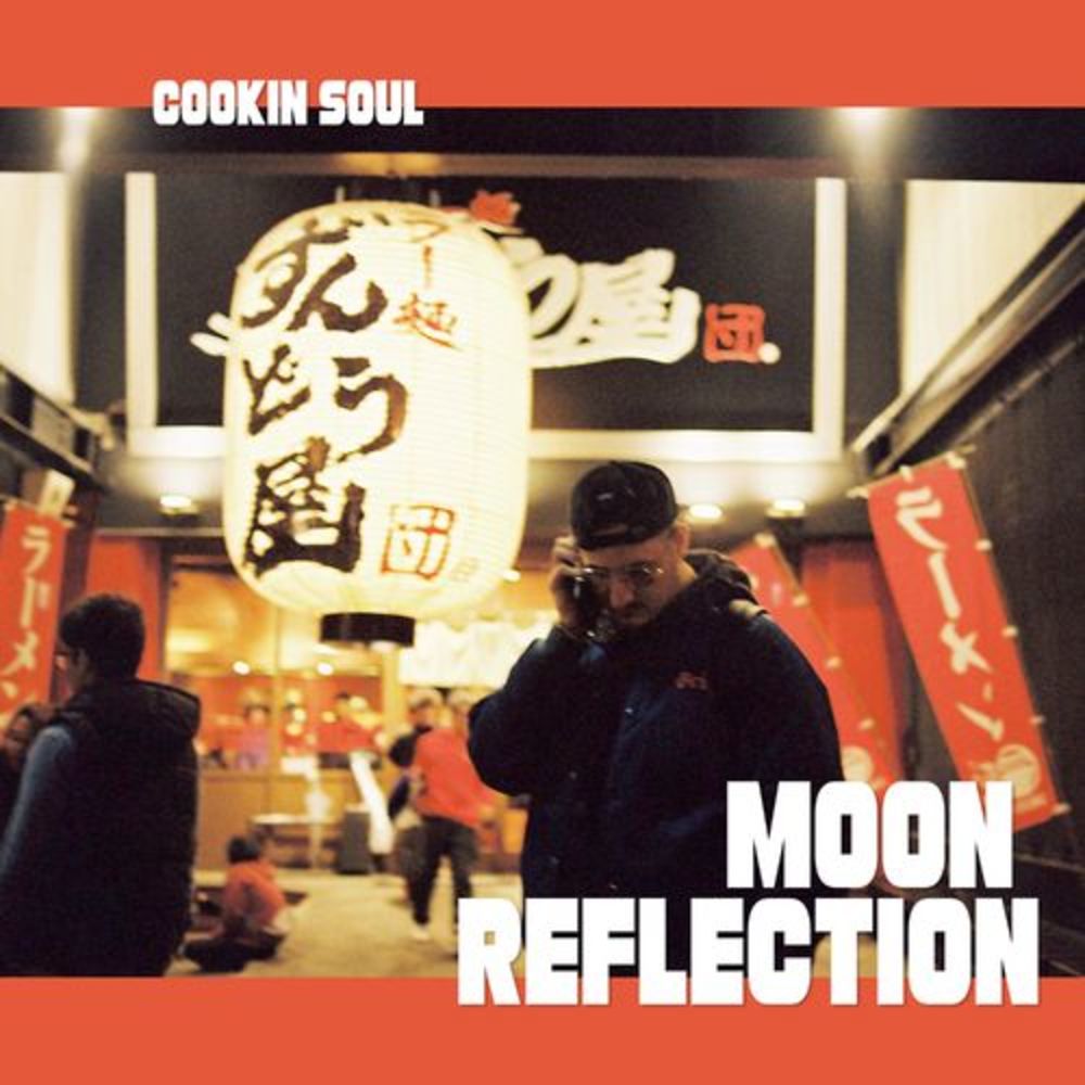 Moonreflection