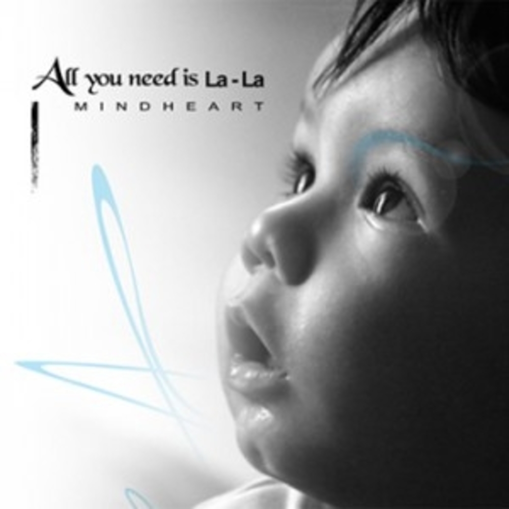 All You Need Is La-La