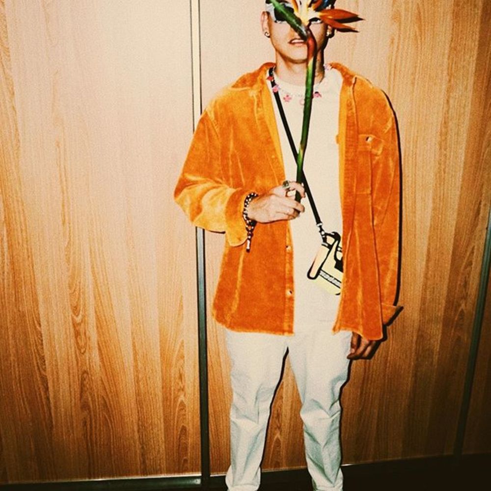 SkyRompiendo