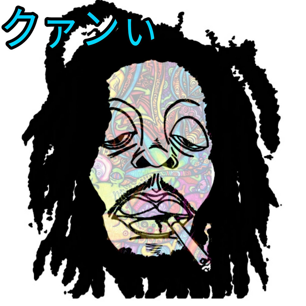 Kwanli Beats