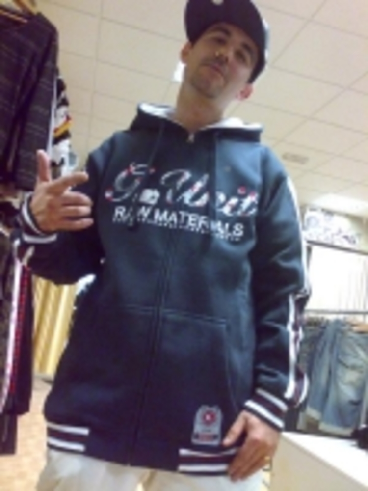 Gita MC