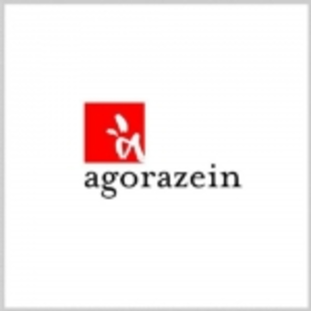 Agorazein