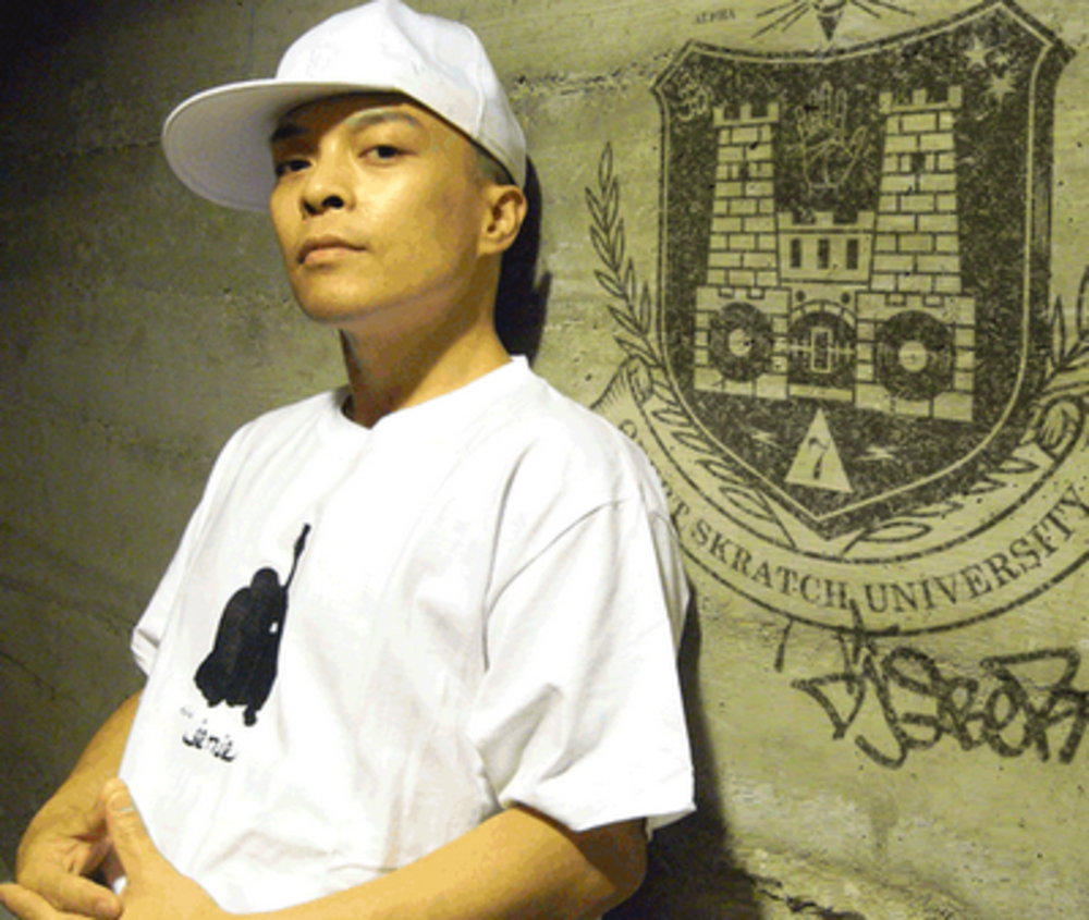 DJ Q-Bert